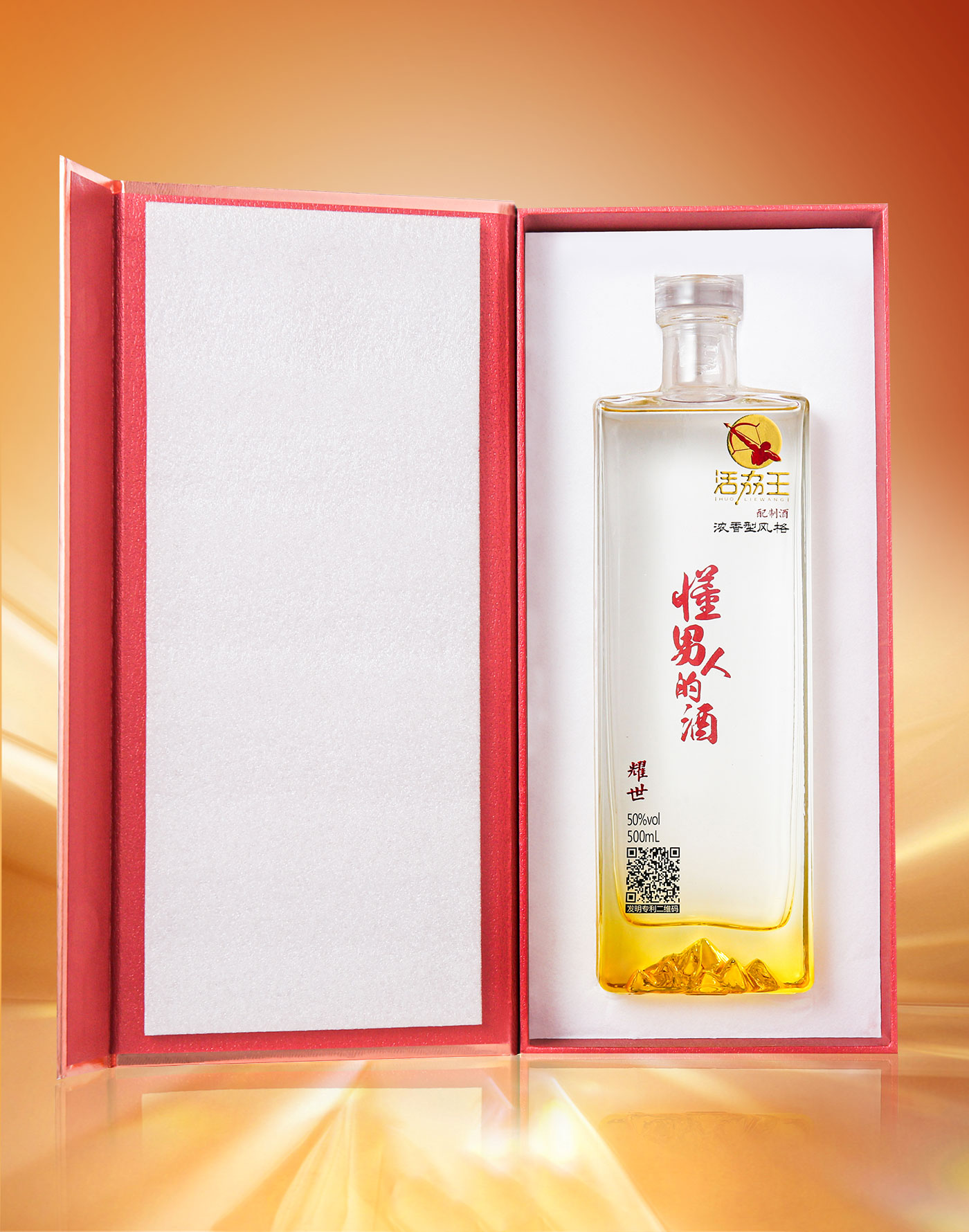 活劦王· 耀世sod酒中参花1000ml(可定制)活劦王·sod9sod活力加·g6